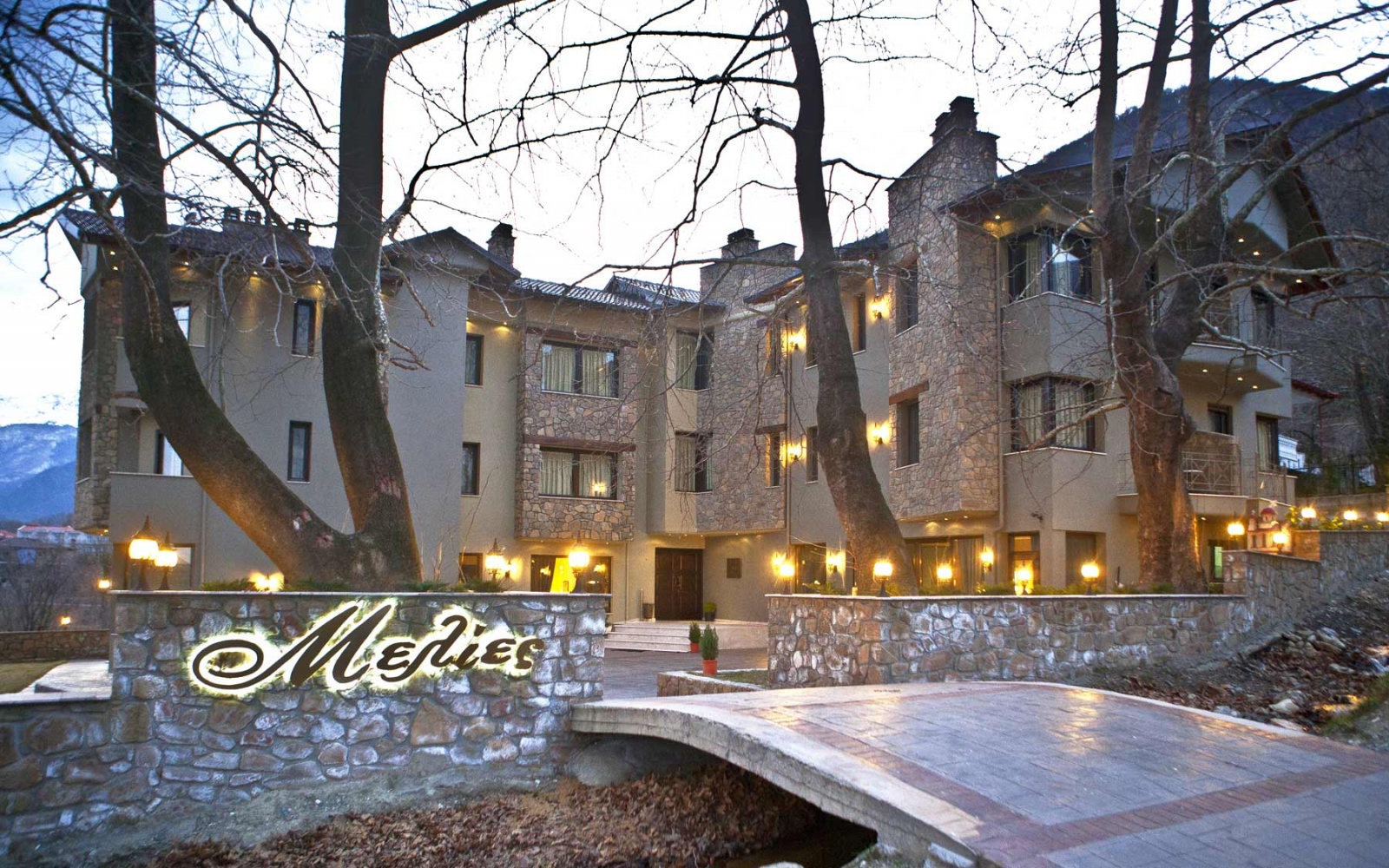 Melies Boutique Hotel